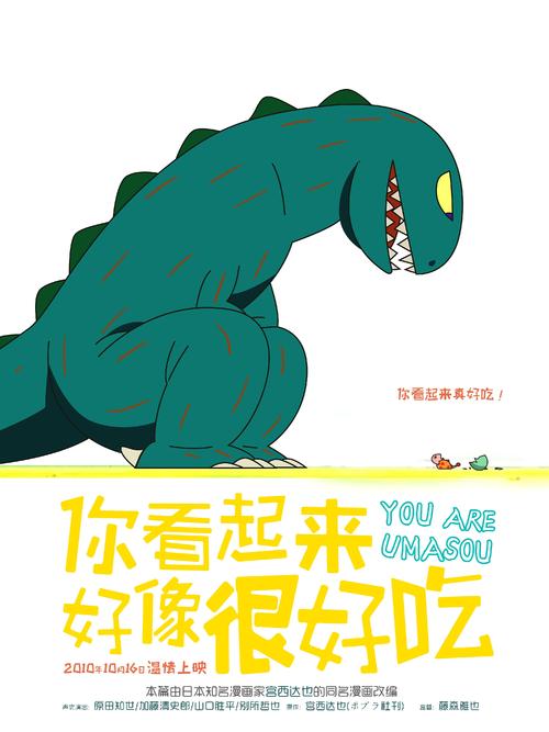 休斯敦大学文凭毕业证样本资料